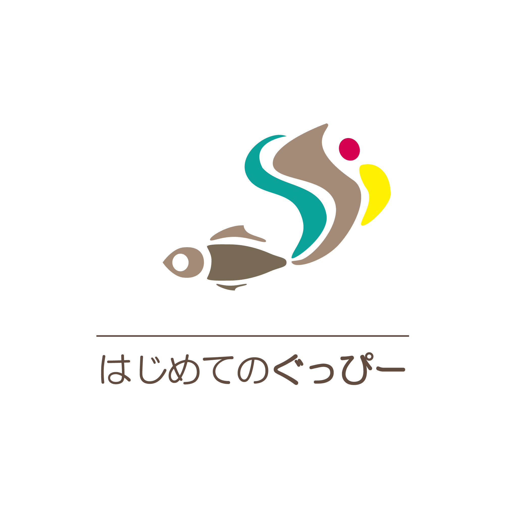 熱帯魚 観察日記 はじめてのアクアリウム Part 5